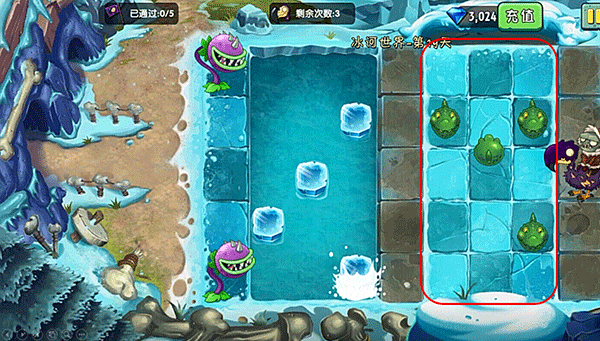 植物大战僵尸2最新绿色版v12.1.1