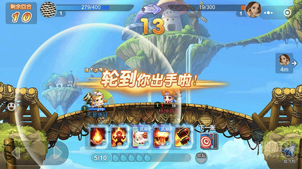 弹弹堂大冒险免付费完整版v1.3.23