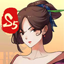 一亿小目标2官服最新版v1.7.18