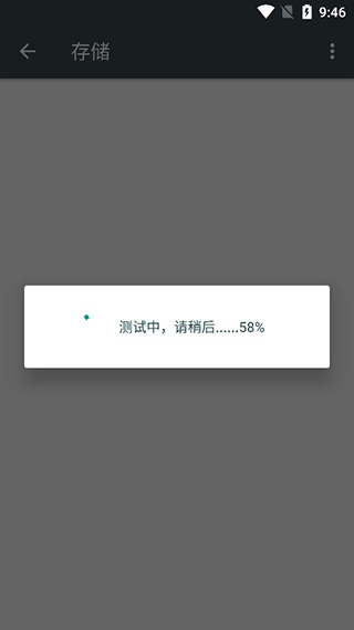 隐秘参数手表版免付费完整版v2.8.7