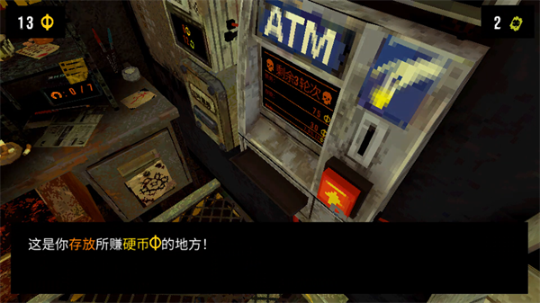 CloverPit幸运深渊最新绿色版v1.0.2