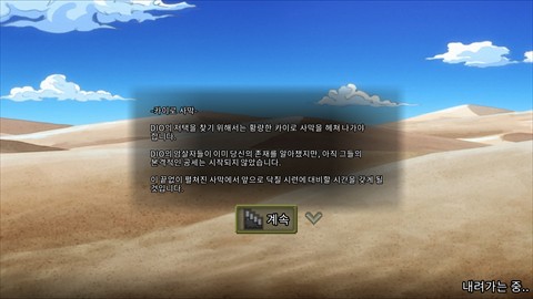 jojo的奇妙冒险安装最新版v4.1