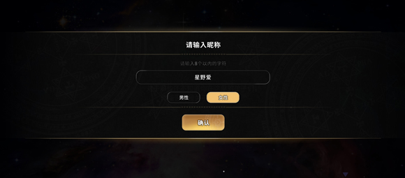 地狱有什么不好的正式版v5.5.0