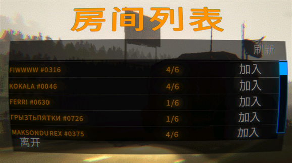reposteam官服最新版v0.7
