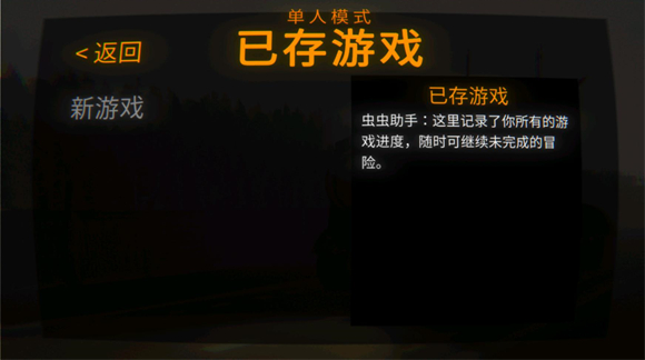 reposteam官服最新版v0.7