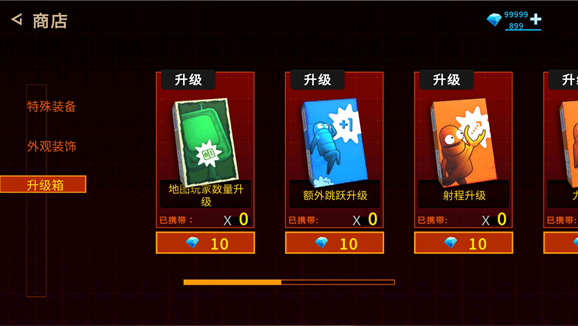 reposteam官服最新版v0.7