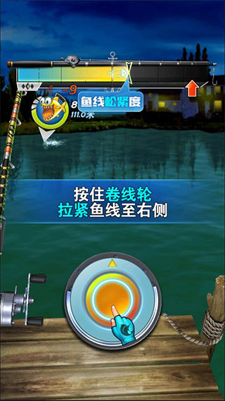 全民钓鱼2免付费完整版v2.6.4