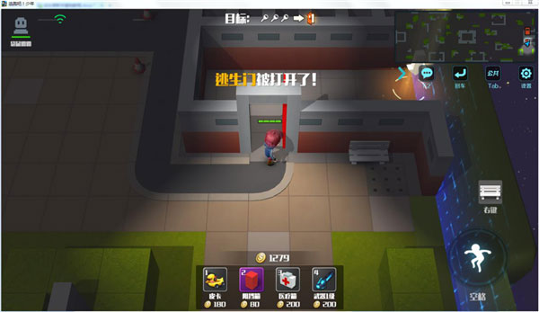 逃跑吧少年正式版v8.24.1