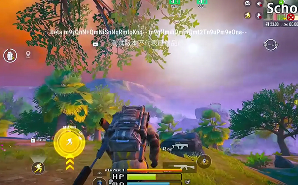 PUBG免付费完整版v3.3.0