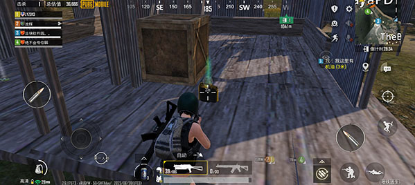 PUBG免付费完整版v3.3.0