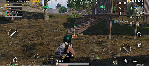 PUBG免付费完整版v3.3.0