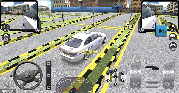 驾考模拟3d安装最新版v6.8.3