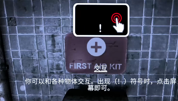 失落的记忆免付费完整版v1.05