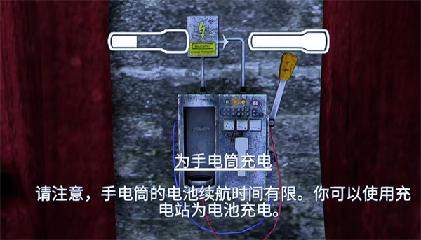 失落的记忆免付费完整版v1.05