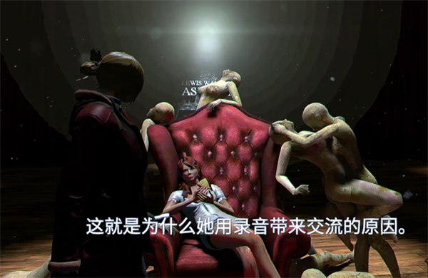 失落的记忆免付费完整版v1.05