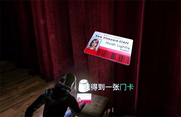失落的记忆免付费完整版v1.05