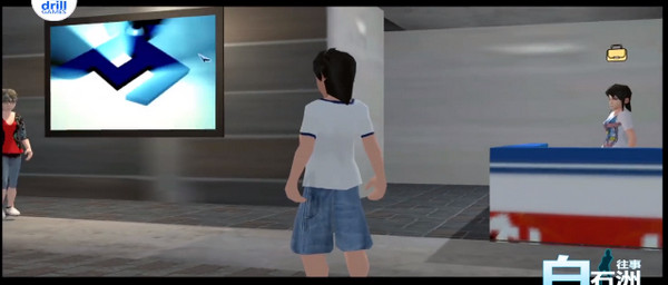 白石洲往事新版v1.1.5
