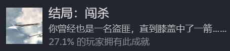 饿殍明末千里行官服最新版v0.2
