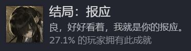 饿殍明末千里行官服最新版v0.2