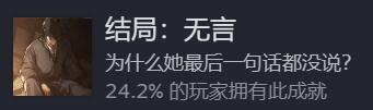 饿殍明末千里行官服最新版v0.2