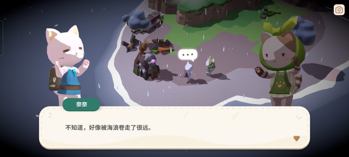 猫岛探险记全关卡解锁版v1.2.9