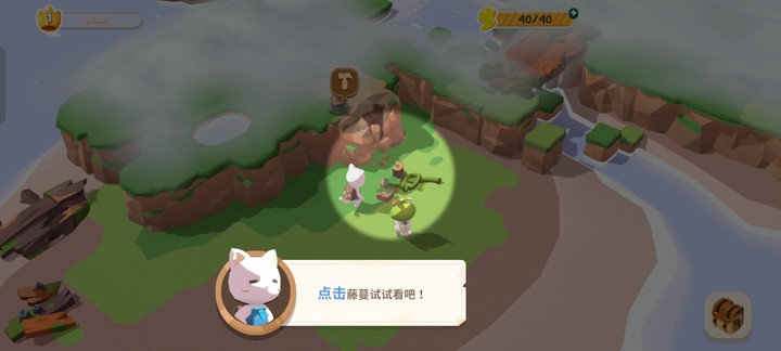 猫岛探险记全关卡解锁版v1.2.9