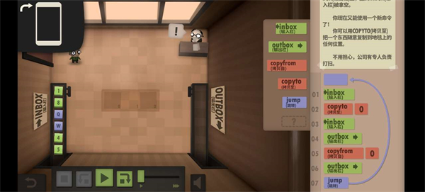 人力资源机器官服最新版v1.0.6.