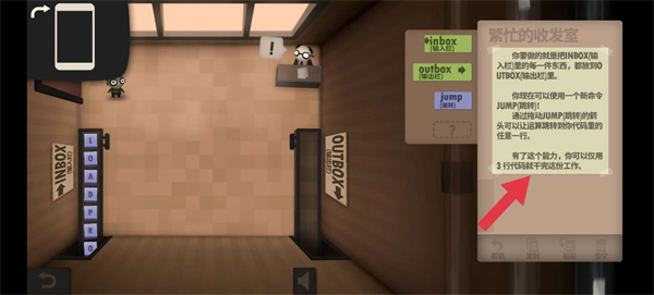 人力资源机器官服最新版v1.0.6.
