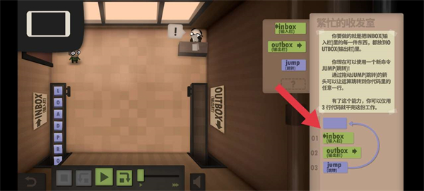 人力资源机器官服最新版v1.0.6.