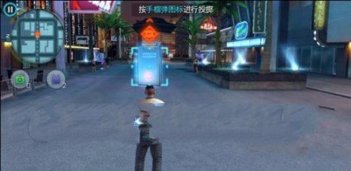 孤胆车神维加斯新版v7.2.0