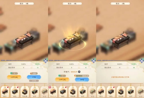 纸萌猫乐园安装最新版v1.10.4