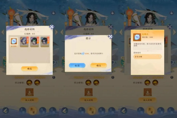 纸萌猫乐园安装最新版v1.10.4