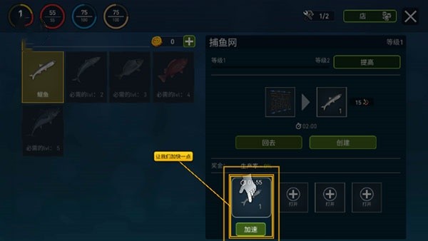 海洋游牧者官服最新版v10.7.0