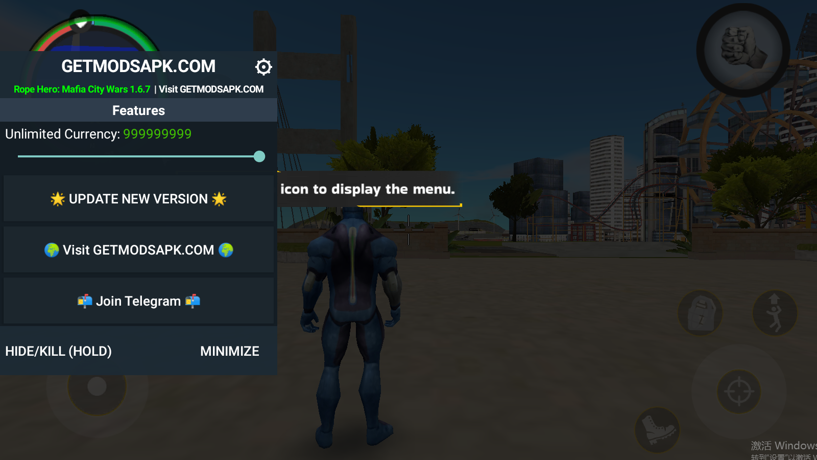 绳索英雄罪恶之城官服最新版v1.6.7