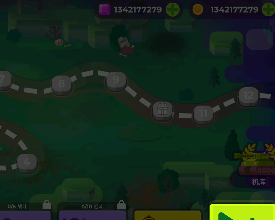tankstars最新绿色版v2.5.5