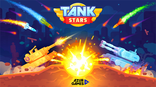 tankstars最新绿色版v2.5.5
