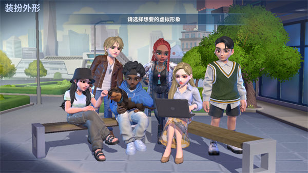 天天富翁2最新绿色版v1.02.0