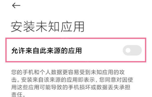 黑神话悟空像素版正式版v0.2.0
