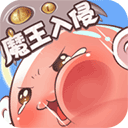 天天打波利安装最新版v2.8.31/