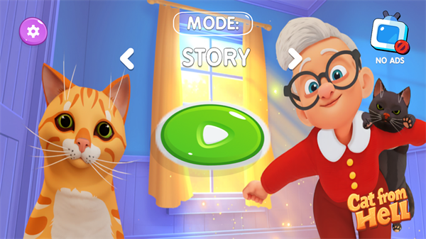 我是猫官服最新版v1.0.2