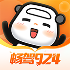 畅驾最新绿色版v6.0.15