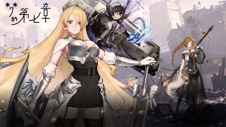 梦的第七章官服最新版v1.0.7