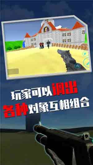 盖瑞模组高级版v1.4