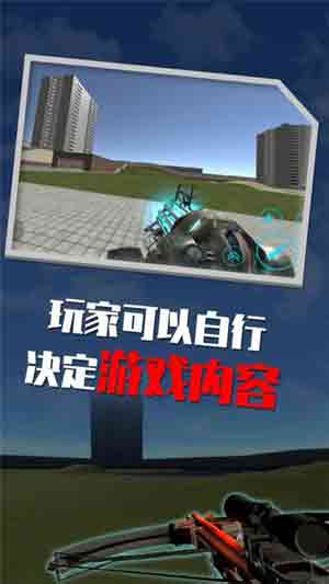 盖瑞模组高级版v1.4