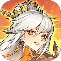 纵横旅人官服最新版v1.1.00