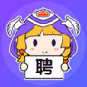 勇者直聘极速版v3.1.7/