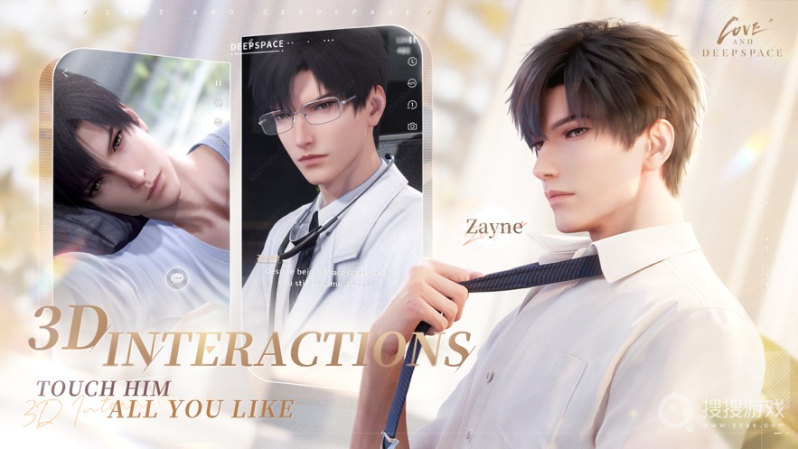 Love And Deepspace高级版v3.0.3