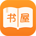 新御书屋最新绿色版v1.1