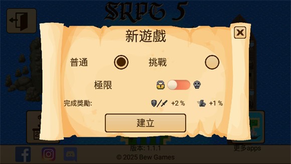 生存rpg5海盗冒险之旅最新绿色版v1.1.3