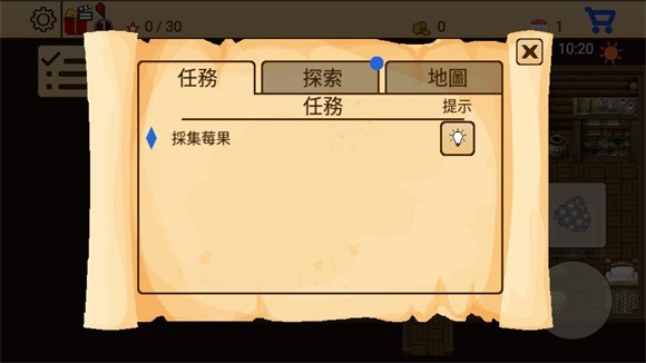 生存rpg5海盗冒险之旅最新绿色版v1.1.3